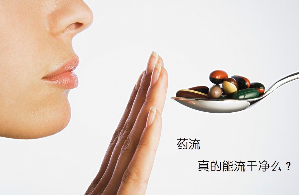 解决意外，选择方式是关键